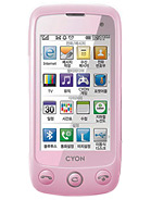 Best available price of LG SU920 in D