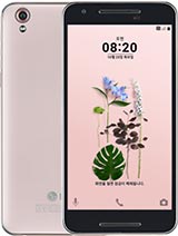 Best available price of LG U in D