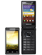 Best available price of Samsung W999 in D